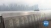 WATCH: On Ellis Island, a Wall Honors Immigrants Old and New