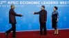 Despite Tensions, China Gives Obama Warm Welcome