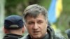 Перші бійці вийшли з оточення під Іловайськом − Аваков 