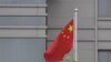 In Aid Debates, Experts Factor China’s Role