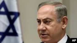 El primer ministro israelí, Benjamin Netanyahu, es recibido por el presidente Donald Trump en la Casa Blanca, el miércoles, 15 de febrero, de 2017.
