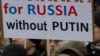 Putin pide elecciones justas