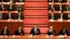 中国共产党第十九次全国代表大会在中国北京人民大会堂开幕。从左至右依次是全国人大常委会委员长张德江，中国国家主席胡锦涛，中国国家主席习近平，前总统江泽民，国务院总理李克强(2017年10月18日)
