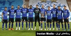 استقلال