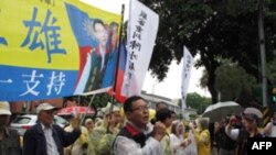 蓝营抗议群众