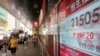China Stock Slide Tests Government 