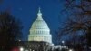 Photo by: STRF/STAR MAX/IPx 2021 2/26/21 House expected to pass COVID relief bill, but without $15 minimum wage to be included.
