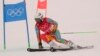 Eritrean Olympian Admits to Mental Health Challenges