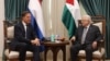 Bahas Konflik Israel-Hammas, PM Belanda Temui Netanyahu dan Abbas Secara Terpisah