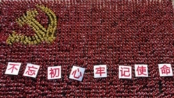 聿文視界：中共給民企打強心針，管用嗎？