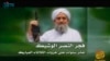 ایمن الظواهری رهبر القاعده با رهبر جدید طالبان بیعت کرد