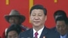 Chinese VP Pledges Accelerated Development in Tibet
