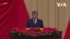 習近平十一國慶前夕呼籲“統一” 台灣 台灣政府：應正視兩岸互不隸屬現實
