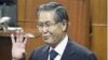 Perú no negocia indulto a Fujimori