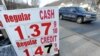 Americans Drove More in 2015