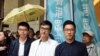 香港終審法院批准三名傘運學生領袖上訴