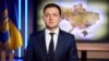 Зеленски нареди воени вежби за доброволци, опозицијата вели дека државата не е добро подготвена за војна