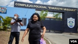 Los presos políticos se encontraban detenidos en El Chipote. [Foto: Archivo VOA]
