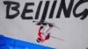Juegos Olímpicos de Beijing se vuelven políticos con Taiwán, los uigures