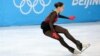 Valijeva ostala bez medalje u pojedinačnoj konkurenciji