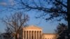 La Corte Suprema de los Estados Unidos se ve en Washington, DC el 14 de febrero de 2022.