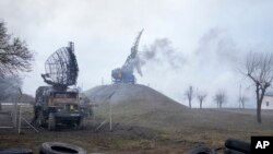 Rossiya kuchlari tomonidan nishonga olingan Ukraina harbiy inshootlari