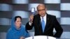 Deceased US Vet's Father Calls on Republican Leaders to Repudiate Trump