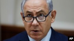 Le Premier ministre israélien Benjamin Netanyahu, Jérusalem, Israël, 19 novembre 2017.