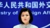 China to Review Arms Sale Policy After Libya Embarrassment