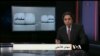 صفحه آخر: ترور محمدحسین تاجیک، نقش اطلاعات سپاه پاسداران در پرونده‌های قضایی، عکس‌های ساواک از شجونی و فلسفی 