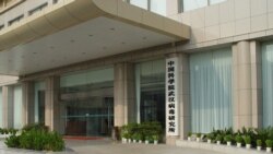 報道：情報揭示武漢病毒研究所研究人員患病細節
