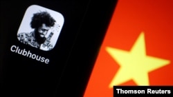 FILE PHOTO: Illustration picture of social audio app Clubhouse