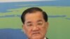 连胡会强调九二共识 未谈和平协议与TPP