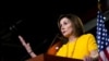 Nancy Pelosi anuncia investigación para procedimiento de juicio político al presidente Trump