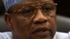 Janar Babangida Yace Akwai Bukatar Shugabanni Su Gudanar da Taro Kan Hare Haren Ta'addanci