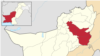 Gobolka Balochistan, Pakistan.