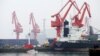 China Raup Keuntungan Miliaran Dolar dari Impor Minyak Negara yang Terkena Sanksi Barat 