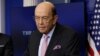 Lawmakers: Ross Defers to Trump on US Steel Tariff Timing