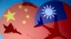 China dan Taiwan Saling Kecam Soal Masa Depan Wilayah 