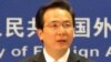 China Favors Dialogue in Iran Nuclear Saga