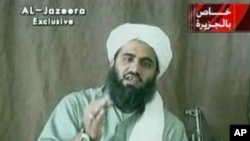 Suleiman Abu Ghaith, menantu dan juru bicara Osama bin Laden.