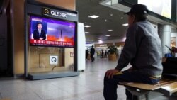北韓射洲際導彈 日本疏散居民 美國“強烈譴責”