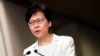 Hong Kong Protesters Keep Up Pressure, Despite Extradition Bill Withdrawal