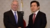 US: Missile System in South Korea Meant to Stop North Korean Threat