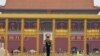 世界媒体看中国：中共19大的戏剧与黑色幽默