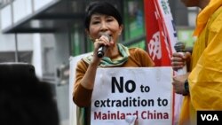 民主派會議召集人、議會陣線立法會議員毛孟靜。(資料照片，美國之音湯惠芸攝)