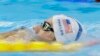 Olimpiade Rio Masuki Hari Kedua