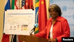 Посол США в ООН Линда Томас-Гринфилд (архивное фото)