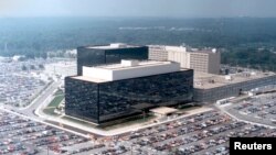 미국 메릴랜드 주 포트미스의 국가안보국(NSA). 