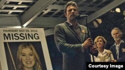 gone girl